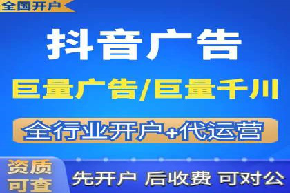 百度竞价托管助力企业实现业绩倍增